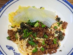 -三生小馆(亭知路店)