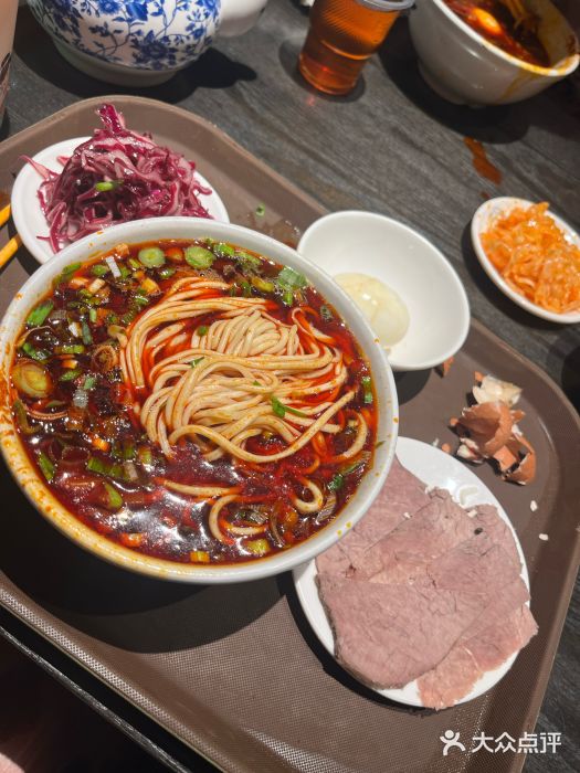 清真·马安军辣子牛肉面图片