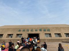 -水洞沟旅游区