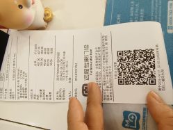 -觅香调香室(南锣鼓巷店)