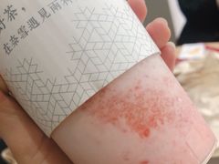 -奈雪的茶(杭州万象城PRO店)