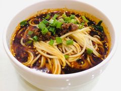 担担面-成都驻京办餐厅(蜀都宾馆店)