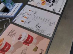 -Seesaw Coffee(苏州中心店)