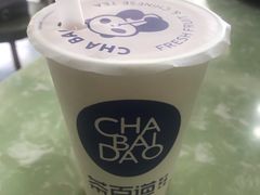 -茶百道(翠柏店)