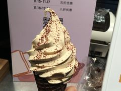 茶王冰淇凌-喜茶(广州天汇igc店)