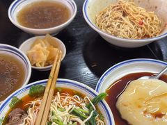 -万三面馆(青龙正街太古里店)