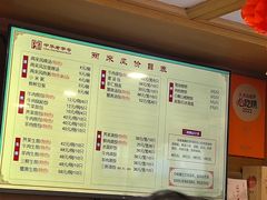 -两来风(文亭街店)