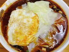 -蒋六十八梯眼镜面(渝中店)