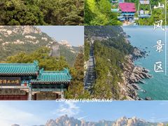 -栈桥景区
