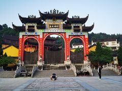 -九华山风景区