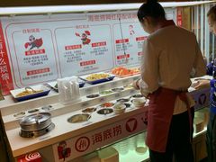 自助调料区-海底捞火锅(玉桥商业广场店)