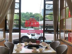 -芭夯兔·兔肉汤锅(新都店)