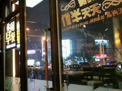 android_upload_pic-必胜客(漕宝路店)