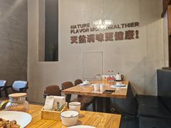 -U你·湖北家宴菜(南湖总店)