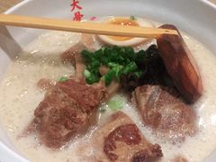 -味千拉面(煌华新纪元购物广场店)