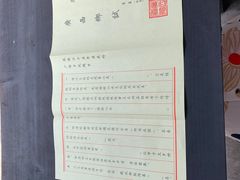 -桂林独秀峰王城景区