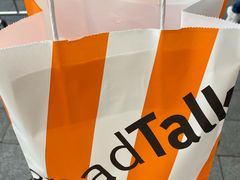 -BreadTalk面包新语·烘焙蛋糕(海珠丽影广场店)