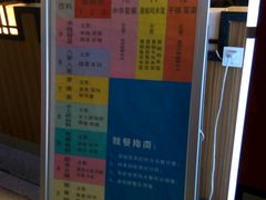 -成都风味小吃(成都东站店)