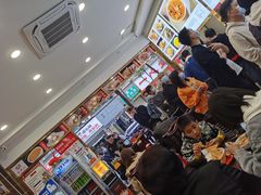-方中山胡辣汤(成都首店)