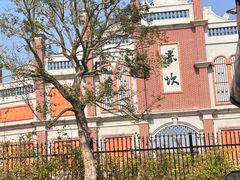 -赤坎·广东华侨国际旅游度假区