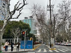 -安福路