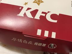 -肯德基(观前新店)