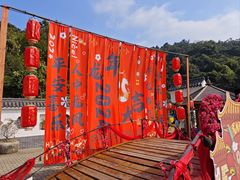 -东莞观音山旅游风景区
