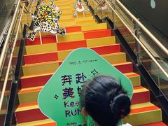 -凯德广场(武胜路店)