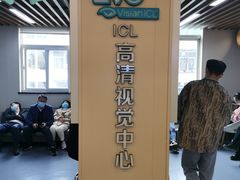 -武汉大学附属爱尔眼科医院(湖北总院)