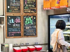 -刘文祥麻辣烫(蛇口店)