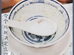 -仁信老铺(华盖路店)