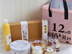 -匡小敏手工烘培(大地金墅店)