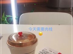 -Manner Coffee(凯德天府店)