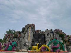 -西安秦岭野生动物园