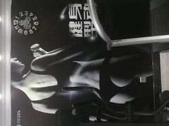 -简·无界健身工作室·运动康复·体态(石厦店)