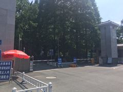 -1点点(中山门大街店)