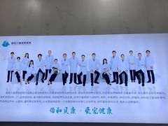 -谐和贝康宠物医院24小时·宠保定点(急重症转诊中心)