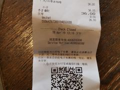 -星巴克(东莞莞城万科中心店)