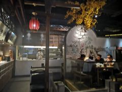 -卞氏菜根香·川菜(青羊万达店)