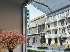 -ARKET CAFÉ(三里屯太古里店)