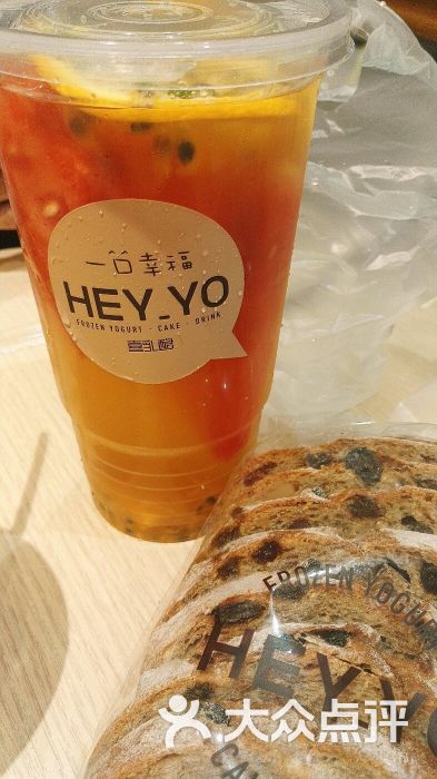 heyyo喜乳酪(永旺夢樂城店)-圖片-廣州美食-大眾點評網