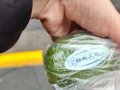 -王宝和酒家(黄浦店)