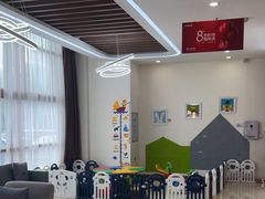 -优诺口腔·VIP尊享中心(爱建机构)