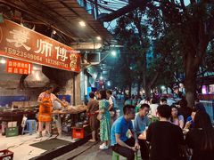 -袁师傅烤肉(弹子石店)