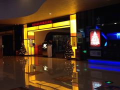 iphone_upload_pic-万达影城(武进万达广场IMAX店)