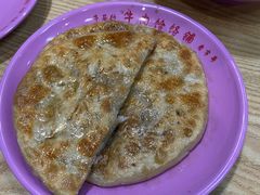 -牛马行牛肉饸饹铺(长春总店)