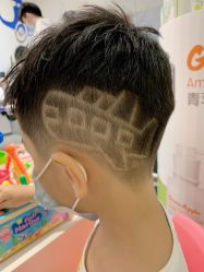 点击看大图 -Mengbaby·萌宝贝儿童理发(保利广场店)