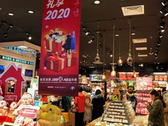 -酷乐潮玩(凯德MALL西直门店)