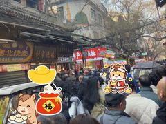 -刘纪孝腊牛羊肉(北广济街店)