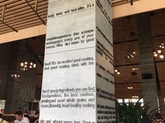-WOLFGANG PUCK KITCHEN & BAR(迪士尼小镇店)